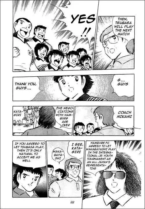 Captain Tsubasa Chapter 89 21